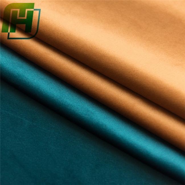 Blackout Velvet Fabric