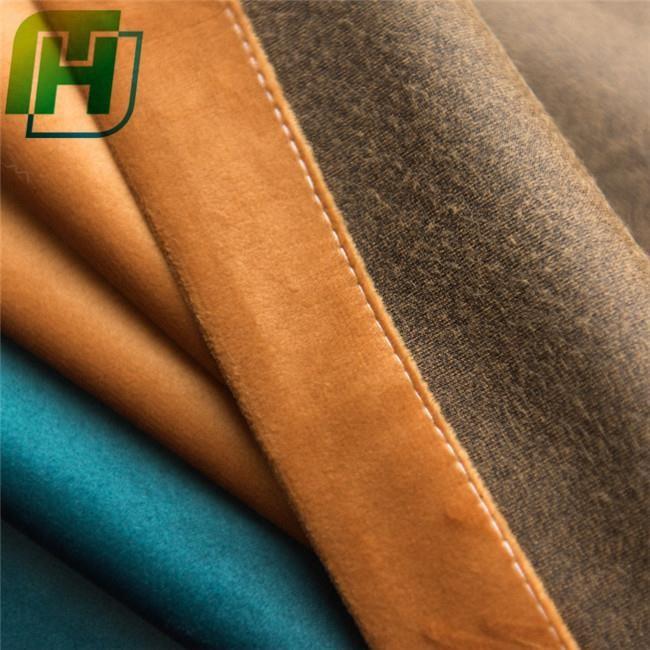 Blackout Velvet Fabric