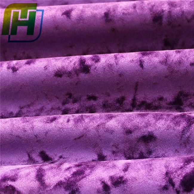 Drapes Ice Velvet