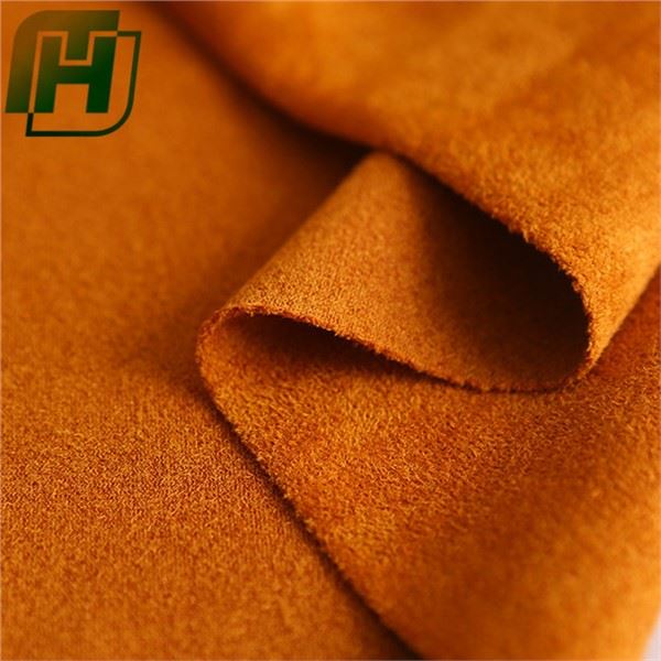 ผ้า Ultra Suede